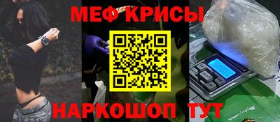 а пвп мука Бузулук