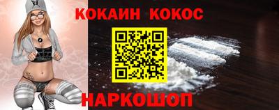 а пвп мука Бузулук