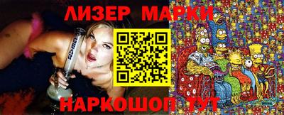а пвп мука Бузулук