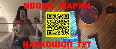 а пвп мука Бузулук