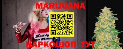 а пвп мука Бугуруслан