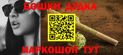 а пвп мука Бугуруслан