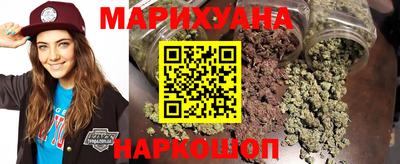 спиды Будённовск