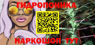 а пвп мука Бузулук