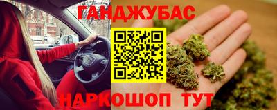 спиды Будённовск