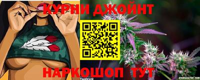 а пвп мука Бузулук