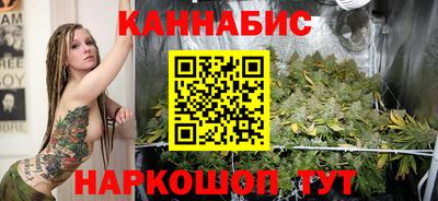 а пвп мука Бузулук