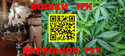 а пвп мука Бугуруслан