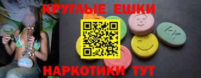 а пвп мука Бузулук
