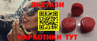 а пвп мука Бузулук