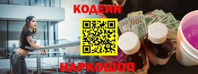 а пвп мука Бузулук