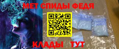а пвп мука Бузулук