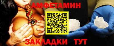 а пвп мука Бузулук